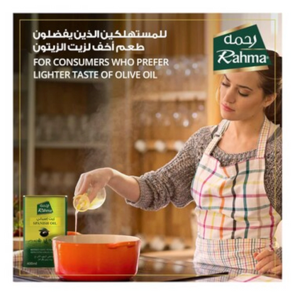 Rahma Extra Virgin Olive Oil, Cold-Extracted Premium Mediterranean EVOO, Award-Winning Rich Fruity Flavor with Antioxidants, Ideal for Cooking, Dressings, Sauteing & Dipping – 175ml - Damoo
