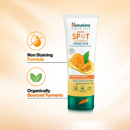 Himalaya Dark Spot Clearing Turmeric Scrub – Exfoliates Dead Skin, Reduces Dark Spots & Boosts Radiance with Turmeric, Licorice & Niacinamide (75ml) - Damoo