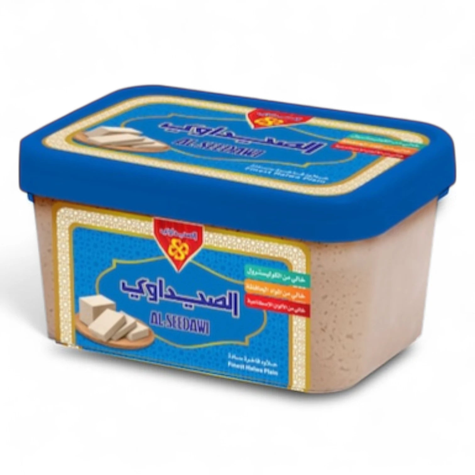 Al Seedawi Plain Halawa – Classic Sesame Dessert Delight, 100% Authentic & Rich in Flavor - Damoo
