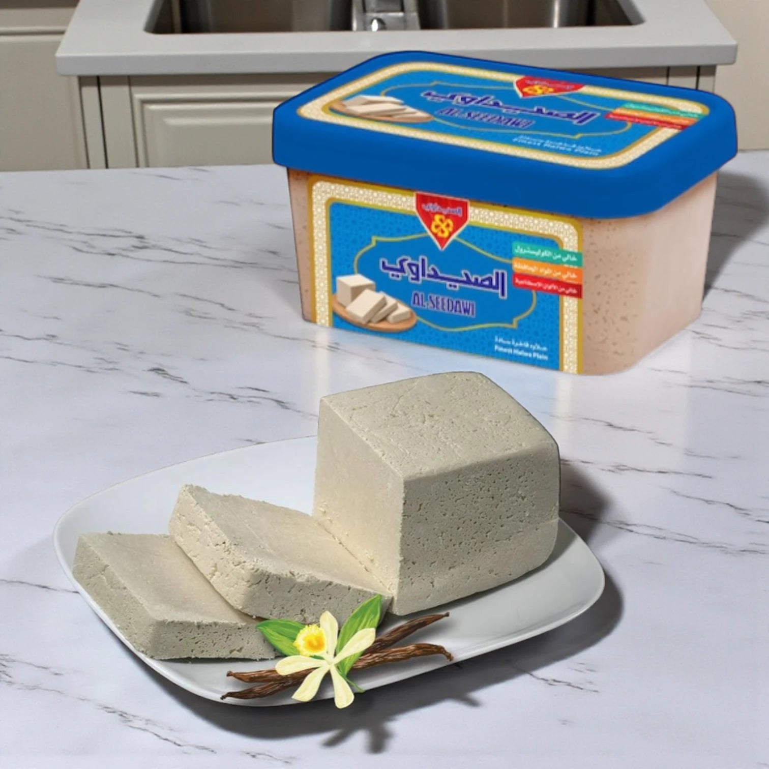 Al Seedawi Plain Halawa – Classic Sesame Dessert Delight, 100% Authentic & Rich in Flavor - Damoo