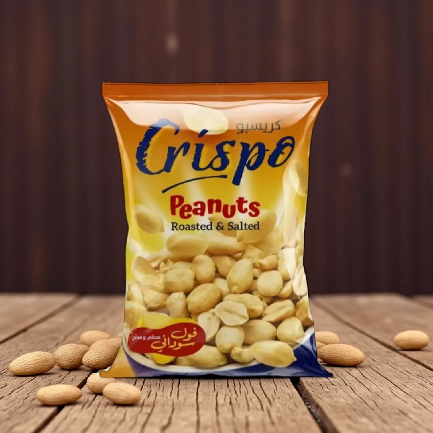 Crispo Crunchy Roasted Peanuts with Salt – 13g x 24 Packs | Premium Quality | Lightly Salted & Roasted | Perfect for On-the-Go Snacking - Damoo
