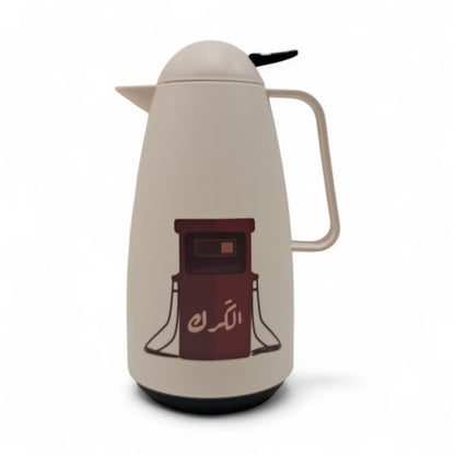 Beige Thermos 1L – Elegant Arabic Calligraphy Design | Insulated Flask for Hot & Cold Beverages | Modern Minimalist Style - Damoo