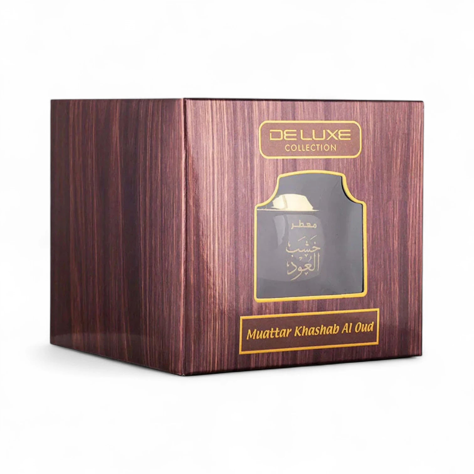 Hamidi Bakhoor Muattar Khashab Al Oud – 50g Deluxe Collection | Spicy, Floral & Woody Arabic Incense - Damoo