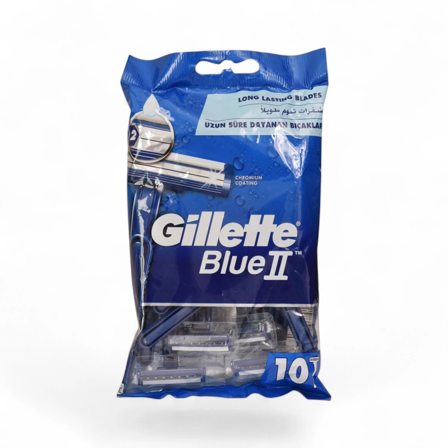 Gillette BlueII Men’s Disposable Razors – 2 Chromium-Coated Long Lasting Blades, Fixed Head – Pack of 5 - Damoo