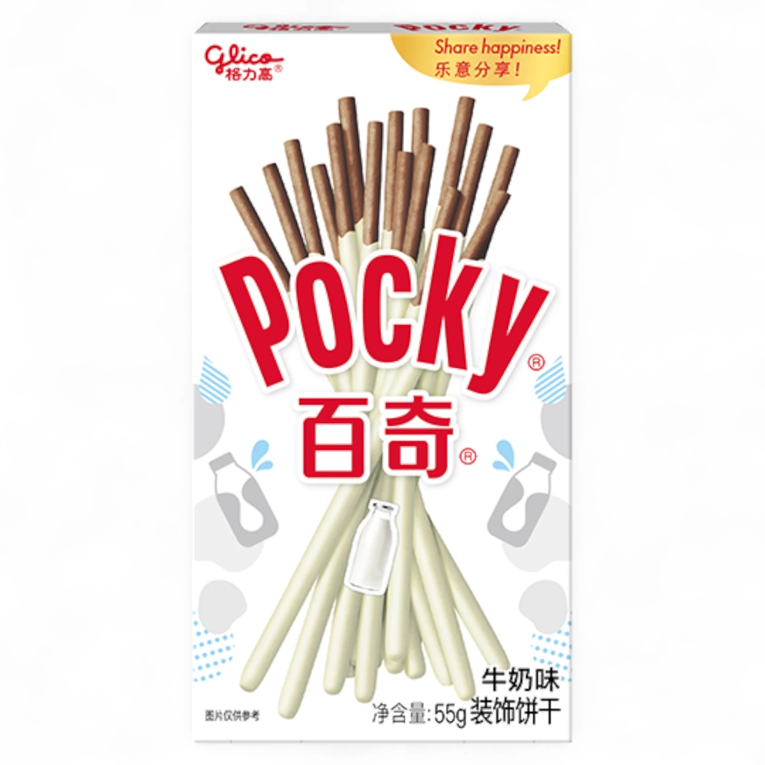 Glico Pocky Milk Cream Covered Biscuit Sticks – 55g | Creamy White Chocolate Snack Sticks | Sweet & Crunchy Japanese Treat – Single Pack - Damoo