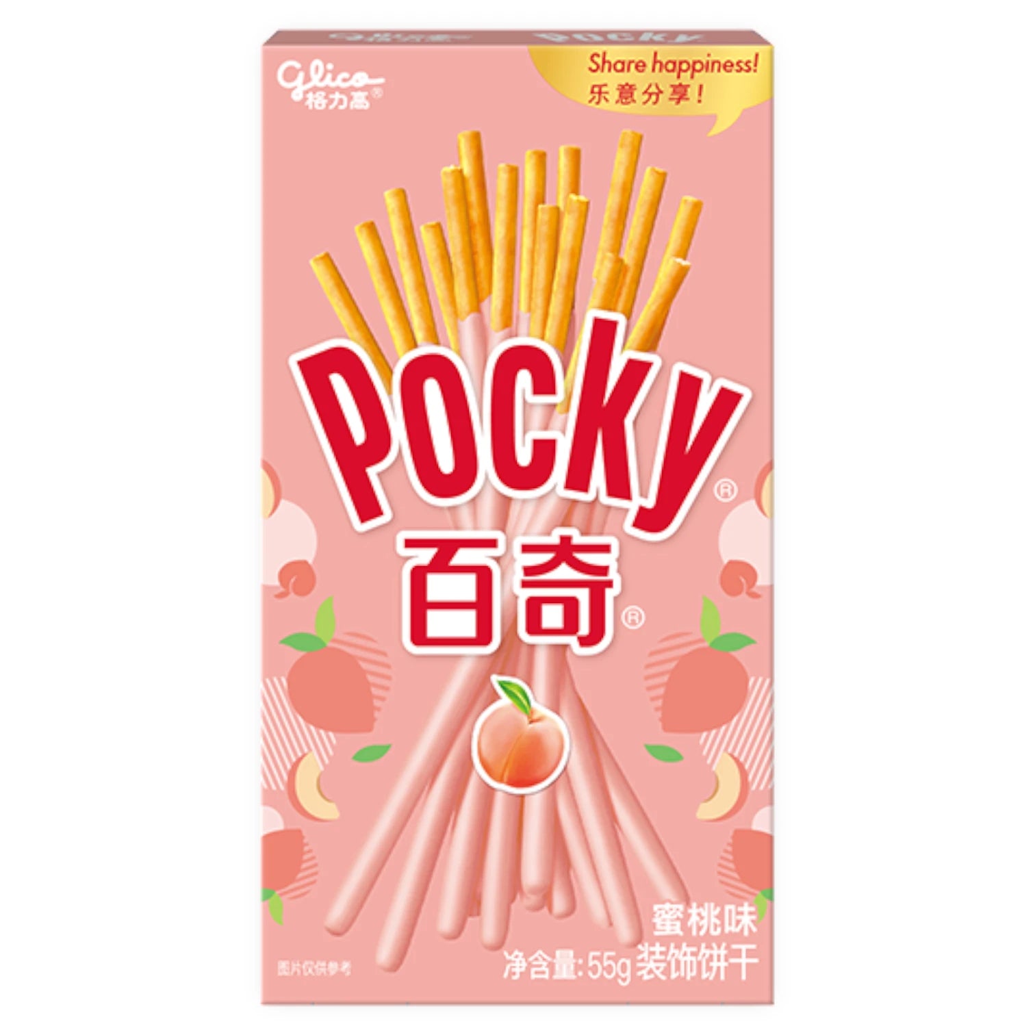 Pocky Peach Cream Biscuit Sticks – 55g | Fruity Peach Flavor Coated Snack Sticks | Crunchy & Creamy Treat for Anytime Enjoyment | Glico Japan - Damoo