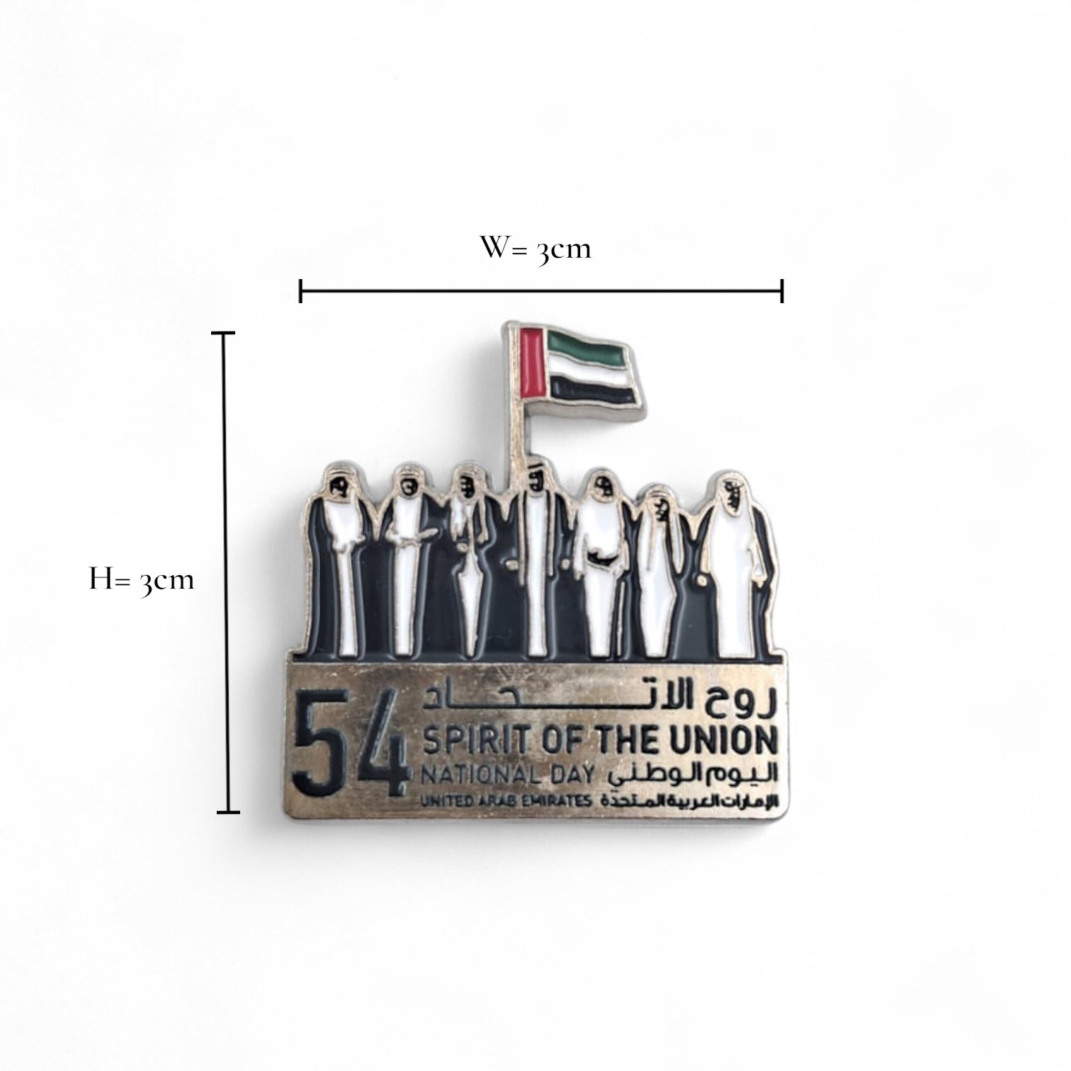 UAE 54th Spirit of the Union Magnetic Badge – Gold Enamel National Day Lapel Pin with Strong Magnet – Founding Fathers Design with UAE Flag – Elegant Patriotic Accessory & Gift (H3cm x W3cm) - Damoo