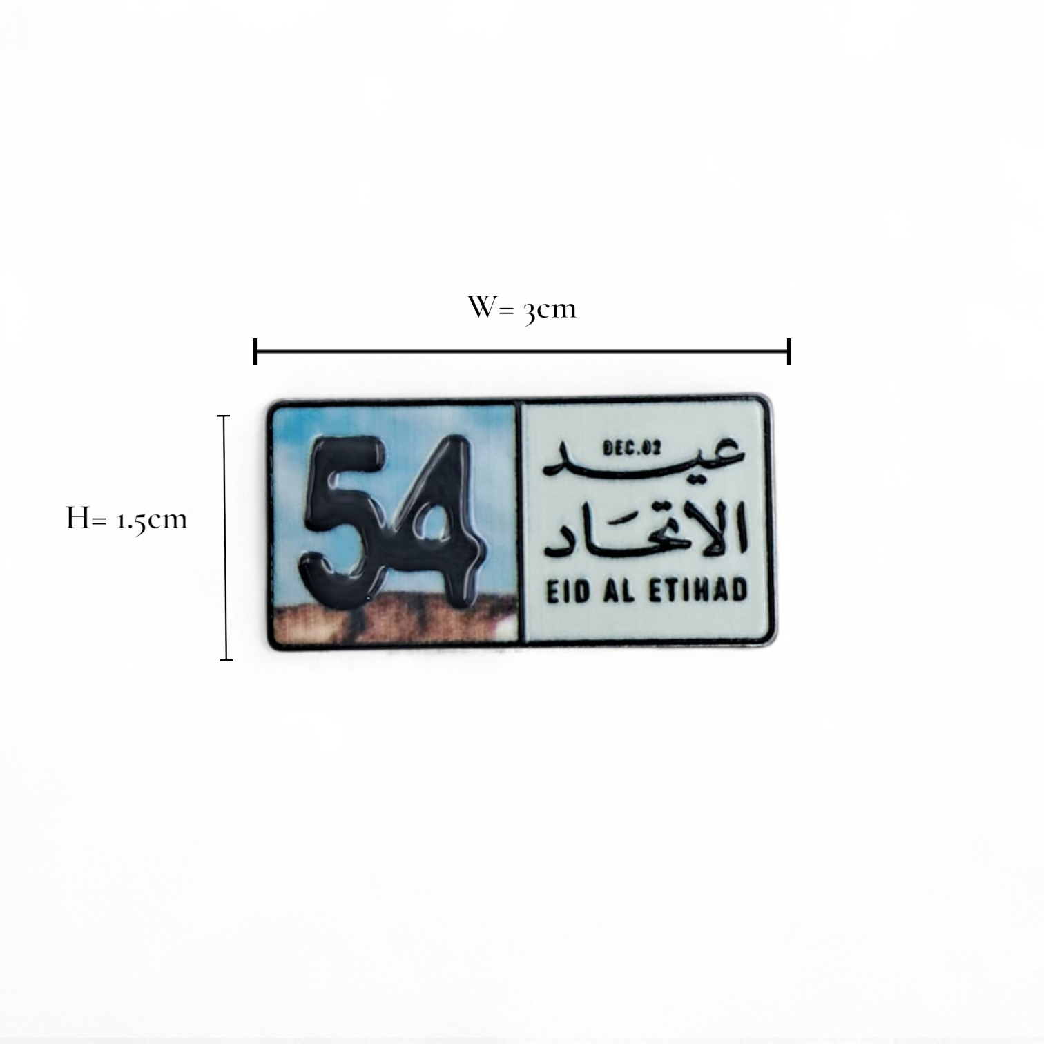 UAE 54th “Eid Al Etihad” National Day Pin – Metal Magnetic Badge with Arabic & English Design | H(1.5cm) x W(3cm) - Damoo