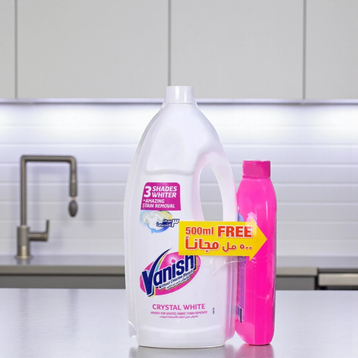 anish Crystal White Fabric Stain Remover 1.8L + 500ml FREE | Powerful Whitening & Stain Removal Without Chlorine | Vanish White + Pink Set