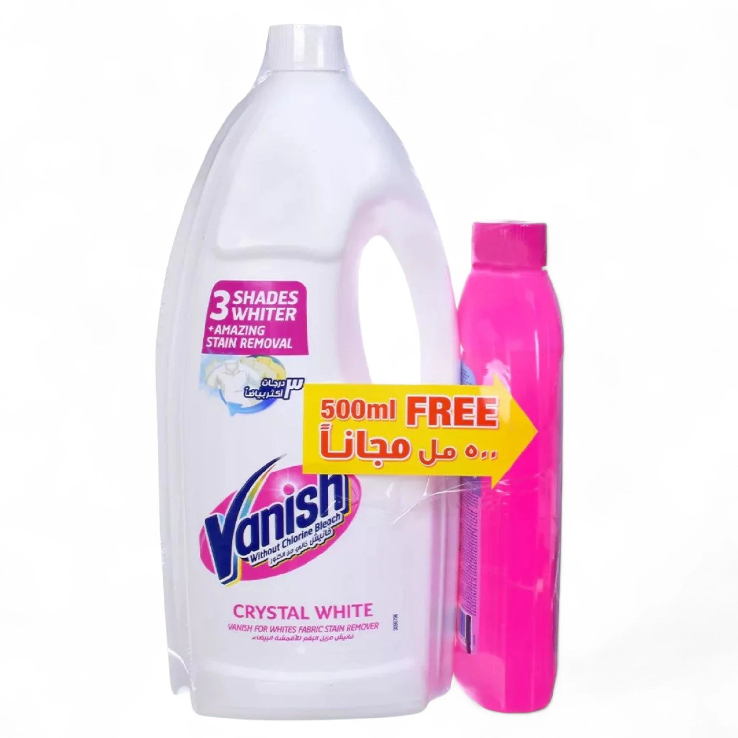 anish Crystal White Fabric Stain Remover 1.8L + 500ml FREE | Powerful Whitening & Stain Removal Without Chlorine | Vanish White + Pink Set
