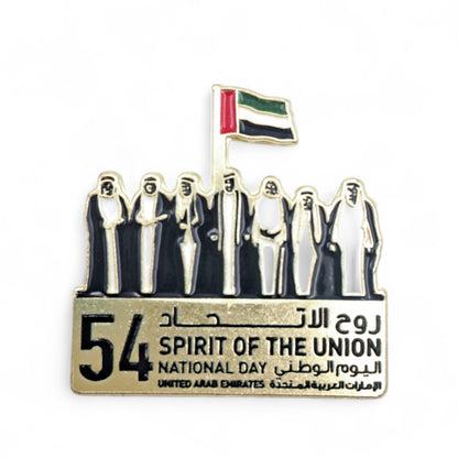 UAE 54th Spirit of the Union Magnetic Badge – Gold Enamel National Day Lapel Pin with Strong Magnet – Founding Fathers Design with UAE Flag – Elegant Patriotic Accessory & Gift (H3cm x W3cm) - Damoo