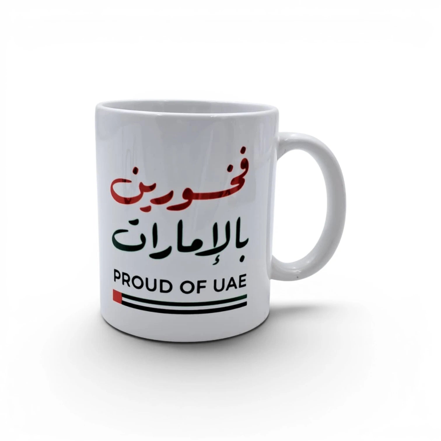 Proud of UAE Ceramic Coffee Mug with Arabic Calligraphy, National Day Celebration Tea Cup, 325ml Ceramic Drinking Mug for Home, Office and Gift Giving (9H x 12L x 8W CM)
