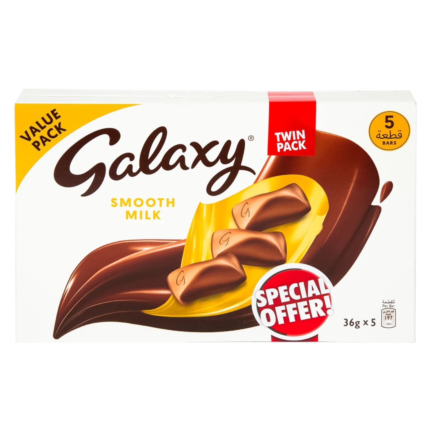 Galaxy Smooth Milk Chocolate Bars – 10 x 36g Value Pack | Rich & Creamy Twin Bars | Special Offer - Damoo