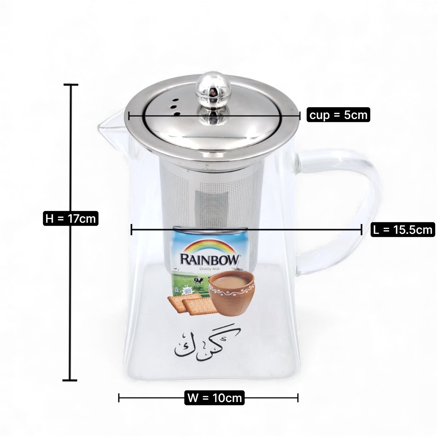 Karak Tea Glass Kettle with Stainless Steel Filter | Heat Resistant Borosilicate Pitcher with Detachable Fine Mesh Infuser | Stovetop Safe | Premium Glass Pot for Chai, Tea & Herbal Drinks