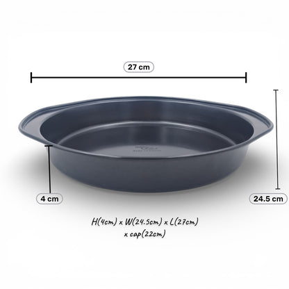 AK Bakers Select Non-Stick Carbon Steel Round Cake Pan – Easy Clean Bakeware for Cakes & Desserts (4H x 27L x 24.5W CM) - Damoo