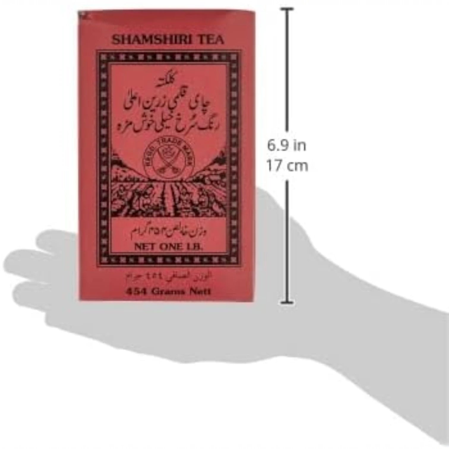 Shamshiri Tea Powder – 454g | Premium Ceylon Black Tea with Rich Taste, Intense Color & Bergamot Aroma | Traditional Loose Leaf Blend** - Damoo