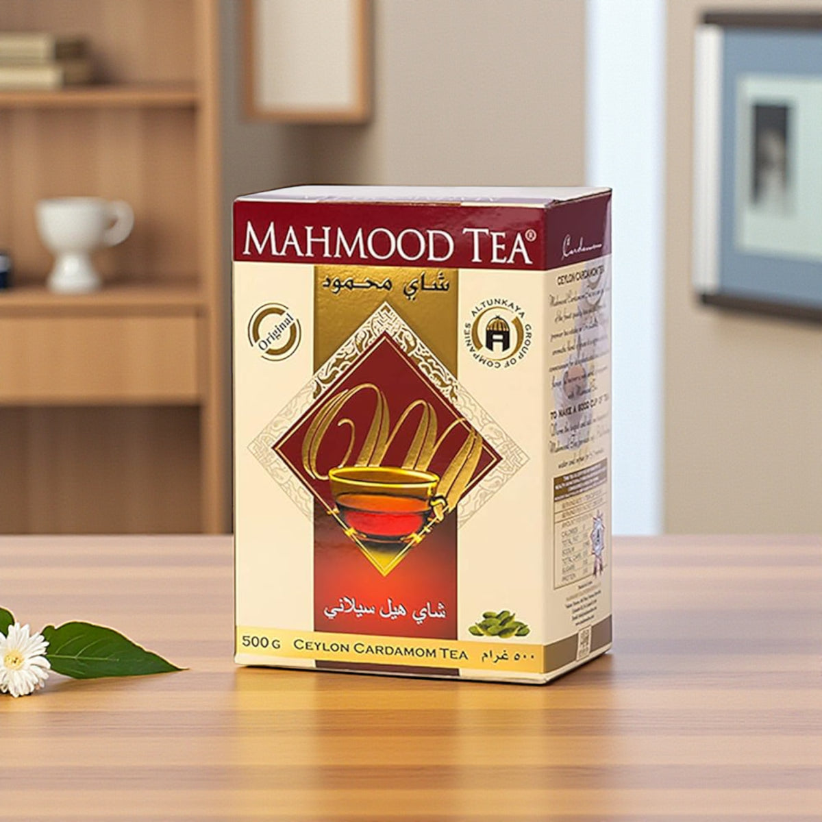 Mahmood Premium Ceylon Black Tea with Natural Cardamom Flavor 500g – Loose Leaf Strong Karak Tea for Authentic Taste & Aroma - Damoo