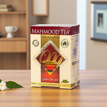 Mahmood Premium Ceylon Black Tea with Natural Cardamom Flavor 500g – Loose Leaf Strong Karak Tea for Authentic Taste & Aroma - Damoo