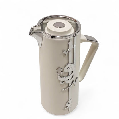 Otantik Home Arabic Calligraphy Thermos – Luxury Insulated Vacuum Jug for Arabic Coffee & Tea – Elegant 1L Flask with Metallic Handle - Damoo