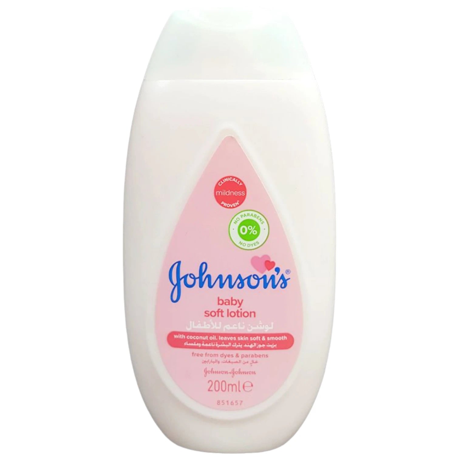 Johnson's Baby Soft Lotion 200ml – Gentle Moisturizer with Coconut Oil | Fast-Absorbing, Hypoallergenic & Baby Fresh Scent - Damoo