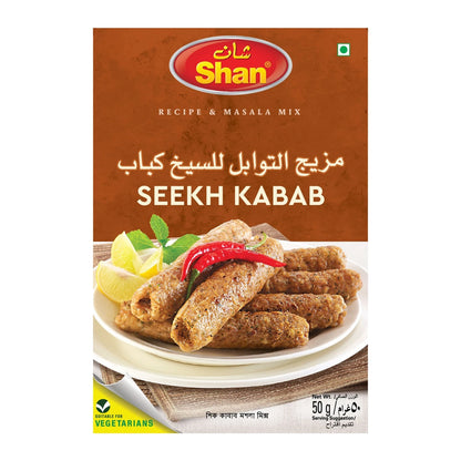 Shan Seekh Kabab Masala Mix – 50g – Authentic Spice Blend for Juicy Kababs – No Preservatives – Vegetarian Friendly - Damoo