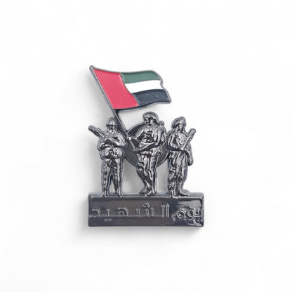 UAE Flag Soldiers Metal Pin – Martyrs Day Commemorative Badge with Enamel Finish | H(4cm) x W(3cm) - Damoo