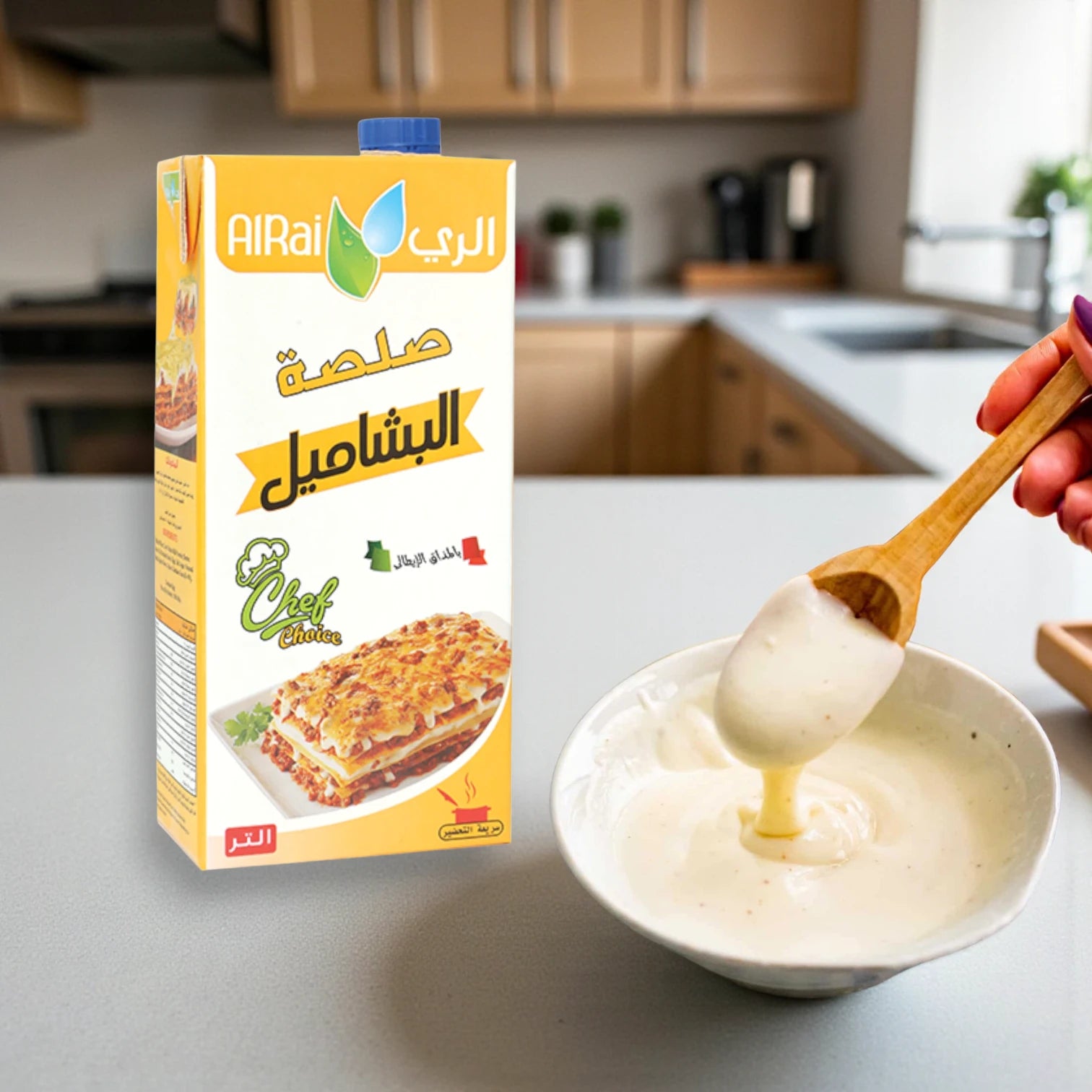 Al Rai Classic Béchamel Sauce 1L – Ready-to-Use White Sauce for Lasagna, Pasta & Bakes - Damoo
