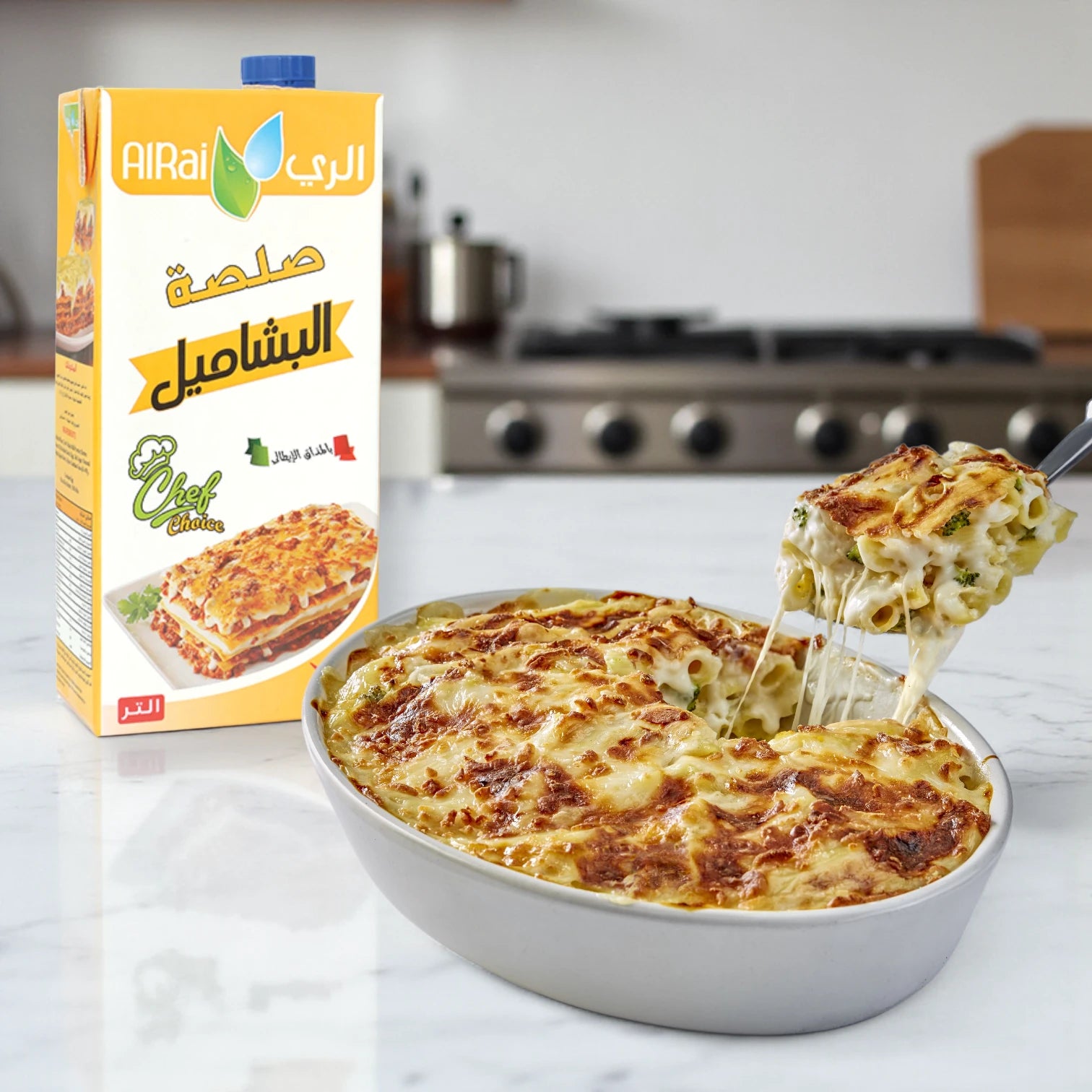 Al Rai Classic Béchamel Sauce 1L – Ready-to-Use White Sauce for Lasagna, Pasta & Bakes - Damoo