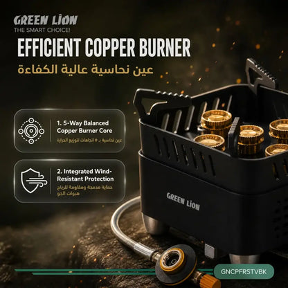 GREEN LION CAMPFIRE Portable Camping Gas Stove – 3500W 5-Way Copper Burner, Butane Compatible, Push-Start Ignition for Outdoor Cooking, Black