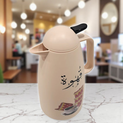 Crystal House Beige Thermos Flask – Arabic Coffee Design | Double-Wall Insulated Dallah Style Flask for Hot & Cold Drinks - Damoo