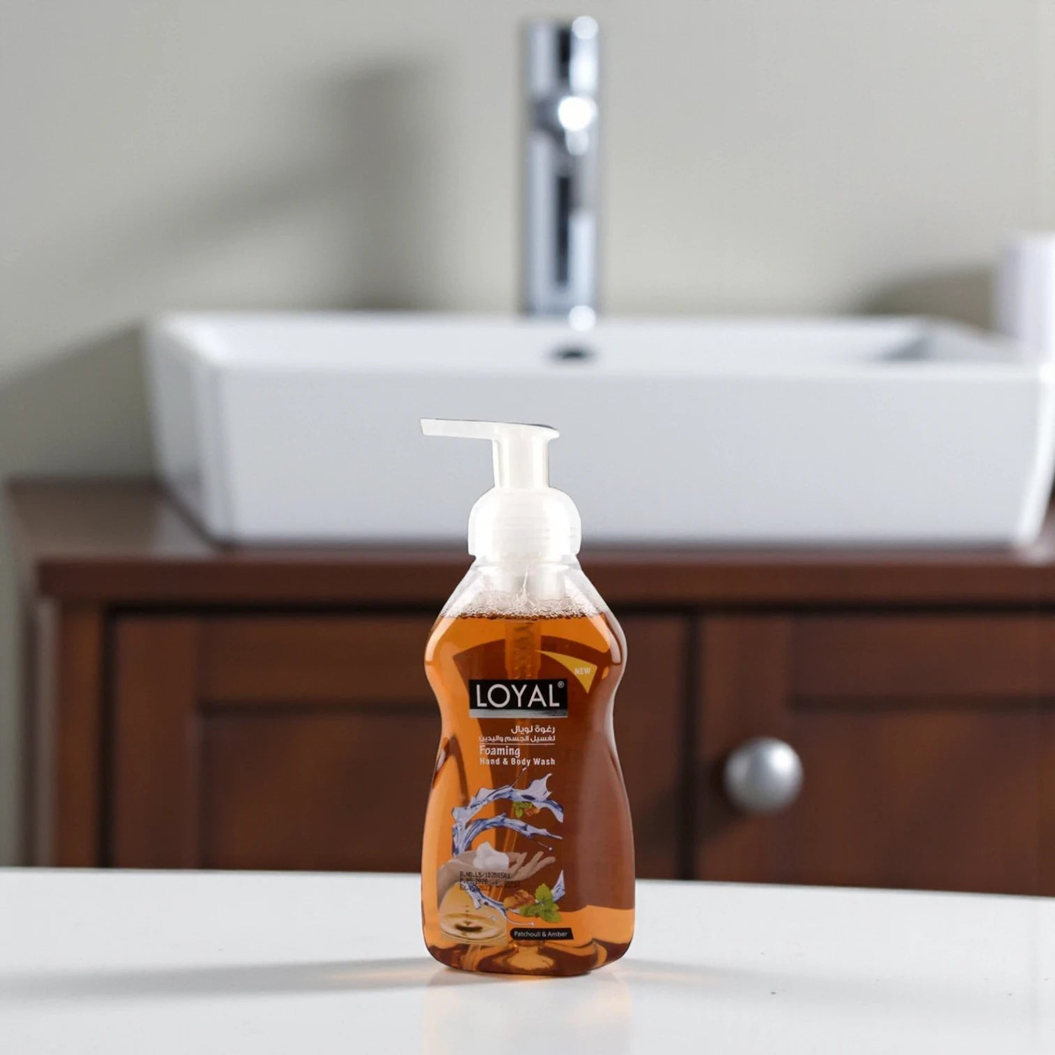 Loyal Foaming Hand Wash – Patchouli & Amber Scent – 500ml – Nourishing Foam Cleanser for Soft, Hydrated, and Freshly Scented Hands - Damoo