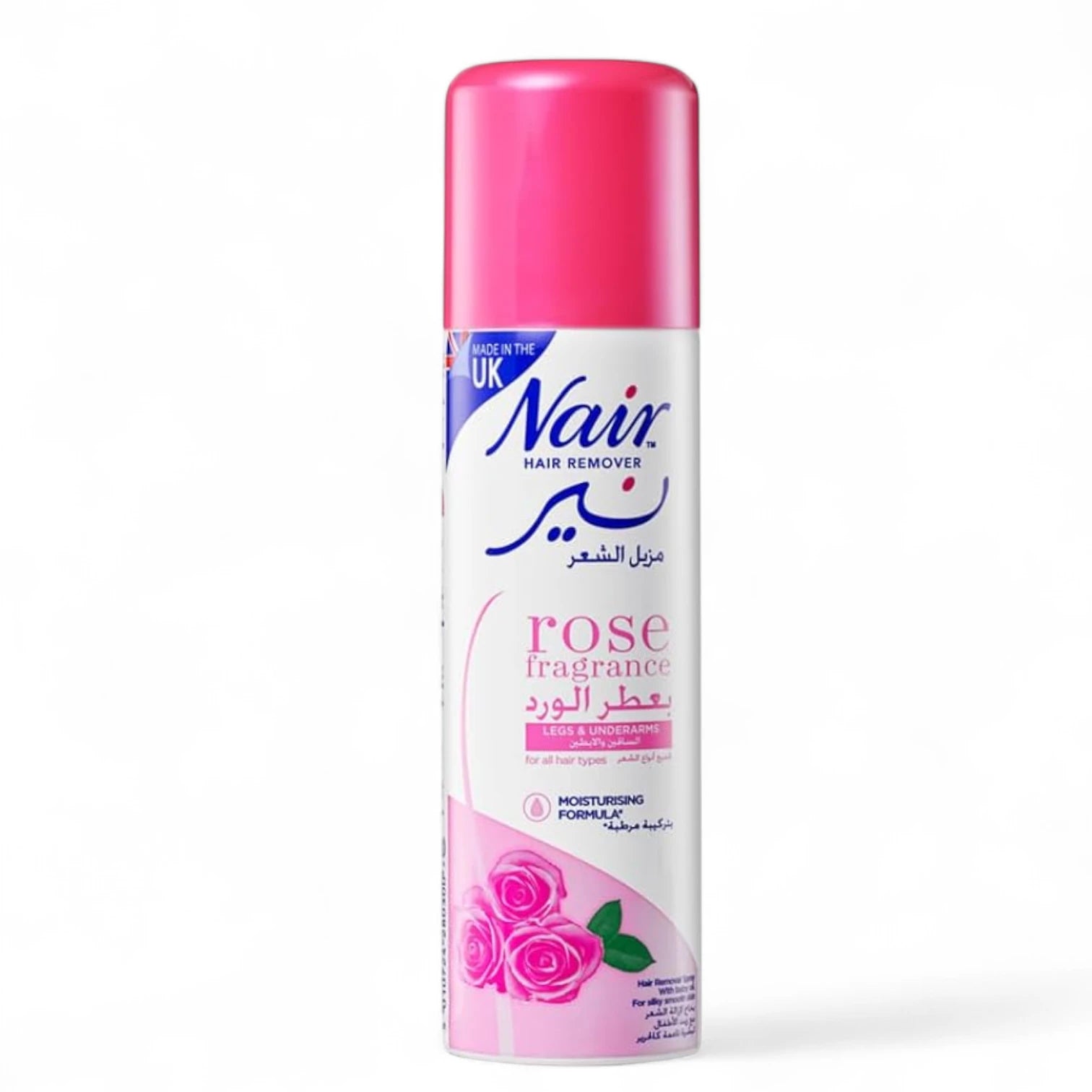Nair Rose Hair Removal Spray for Women – 200ml Aerosol with Baby Oil – Dye & Paraben Free, Long-Lasting Smooth Skin - Damoo