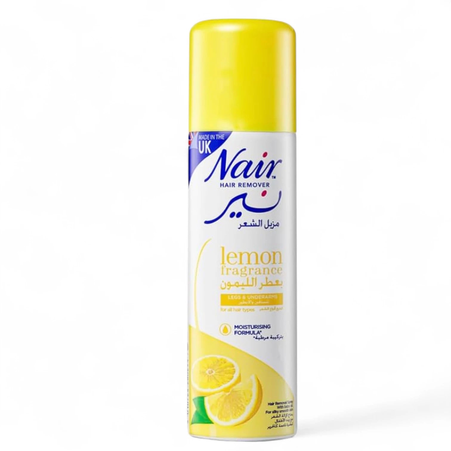 Nair Hair Remover Spray with Lemon Fragrance & Baby Oil – 200ml Aerosol | Paraben & Dye Free | For Smooth, Radiant Skin - Damoo