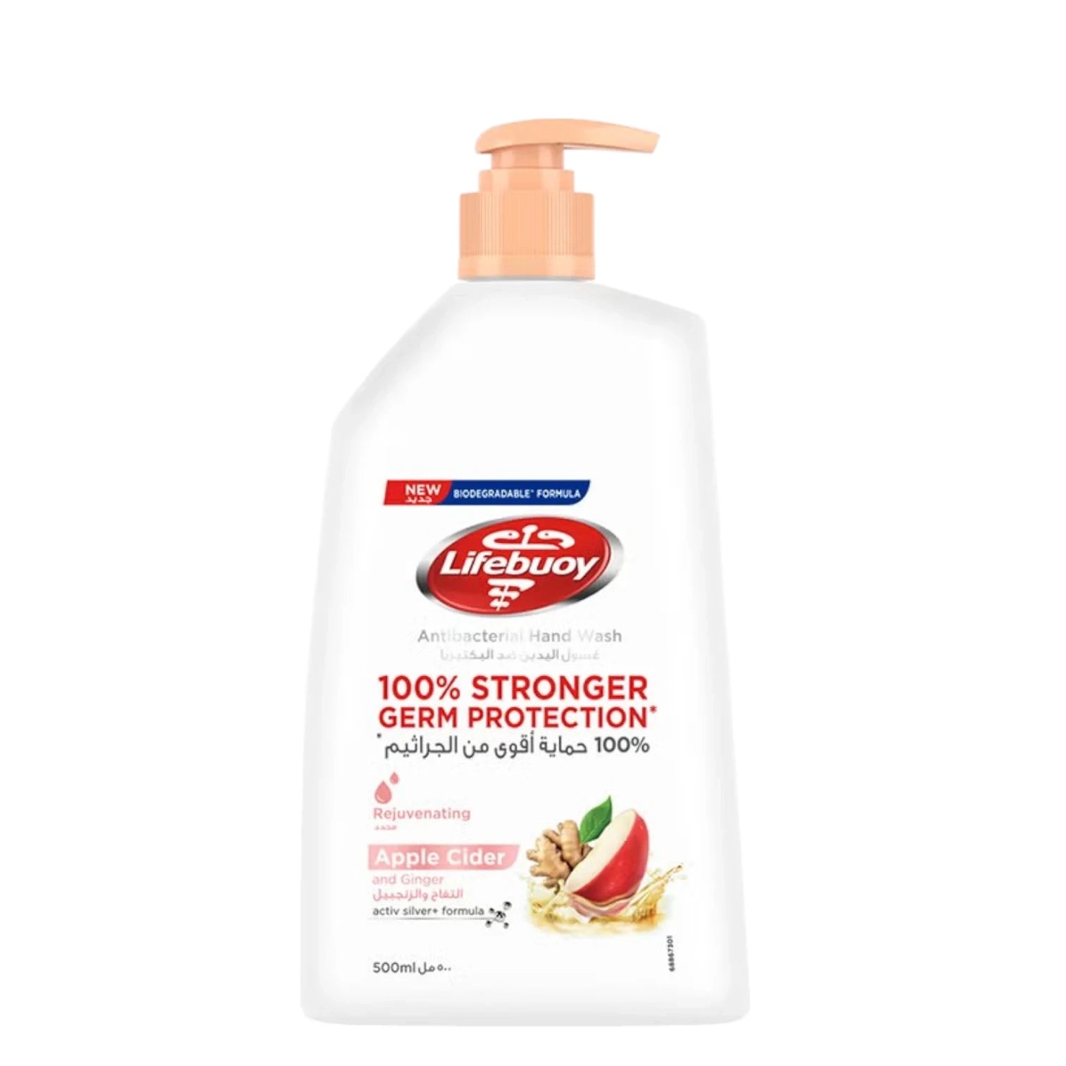Lifebuoy Anti-Bacterial Hand Wash – Apple Cider & Ginger500ml – 100% Stronger Germ Protection with Natural Extracts - Damoo