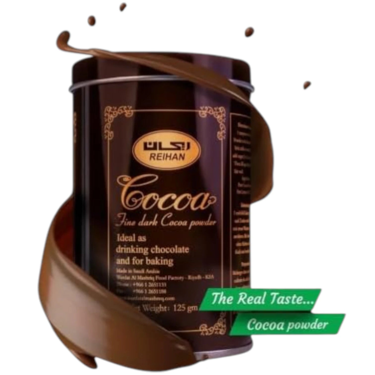 Reihan Fine Dark Cocoa Powder – 125g | Rich Flavor for Baking & Drinking | Perfect for Cakes, Brownies, and Hot Chocolate - Damoo