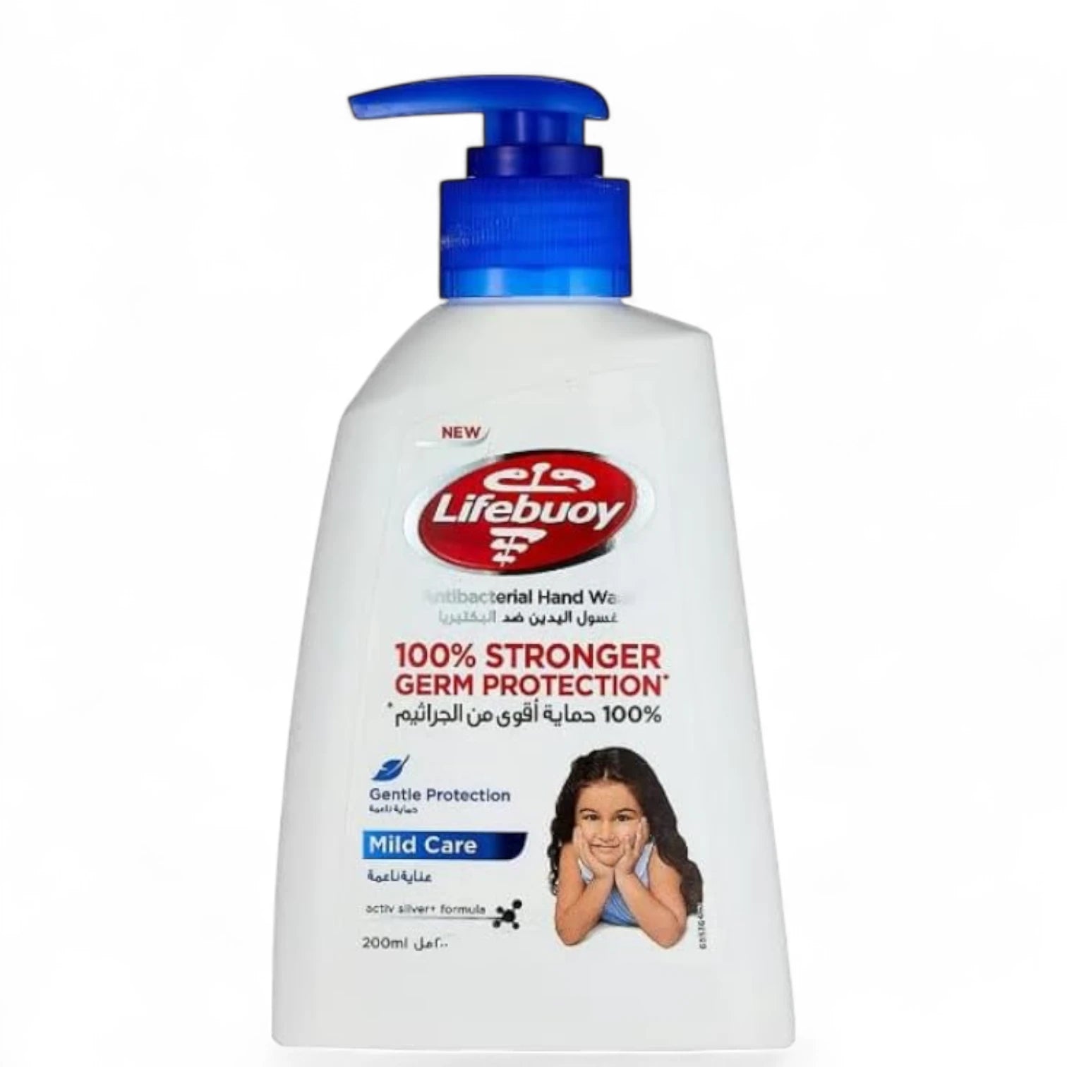 Lifebuoy Care White Antibacterial Hand Wash – 200ml | Kills 99.9% of Germs in 10 Seconds | Foaming Hand Cleanser for Kids & Family | Soft & Fresh Feel - Damoo