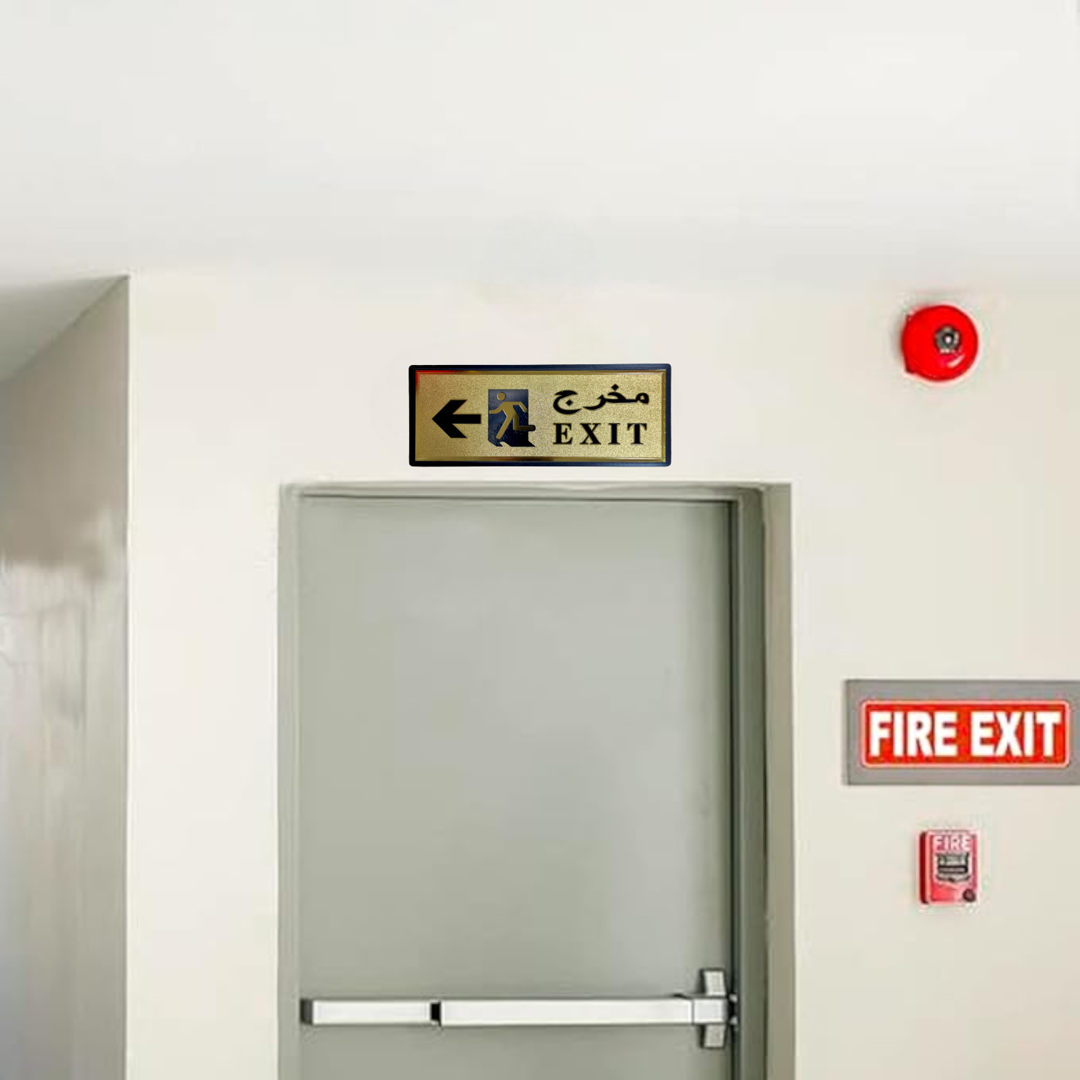 English–Arabic Exit Door Sticker – Gold & Black Vinyl Sign for Stores, Hotels, Offices & Restrooms (11×28 cm) - Damoo