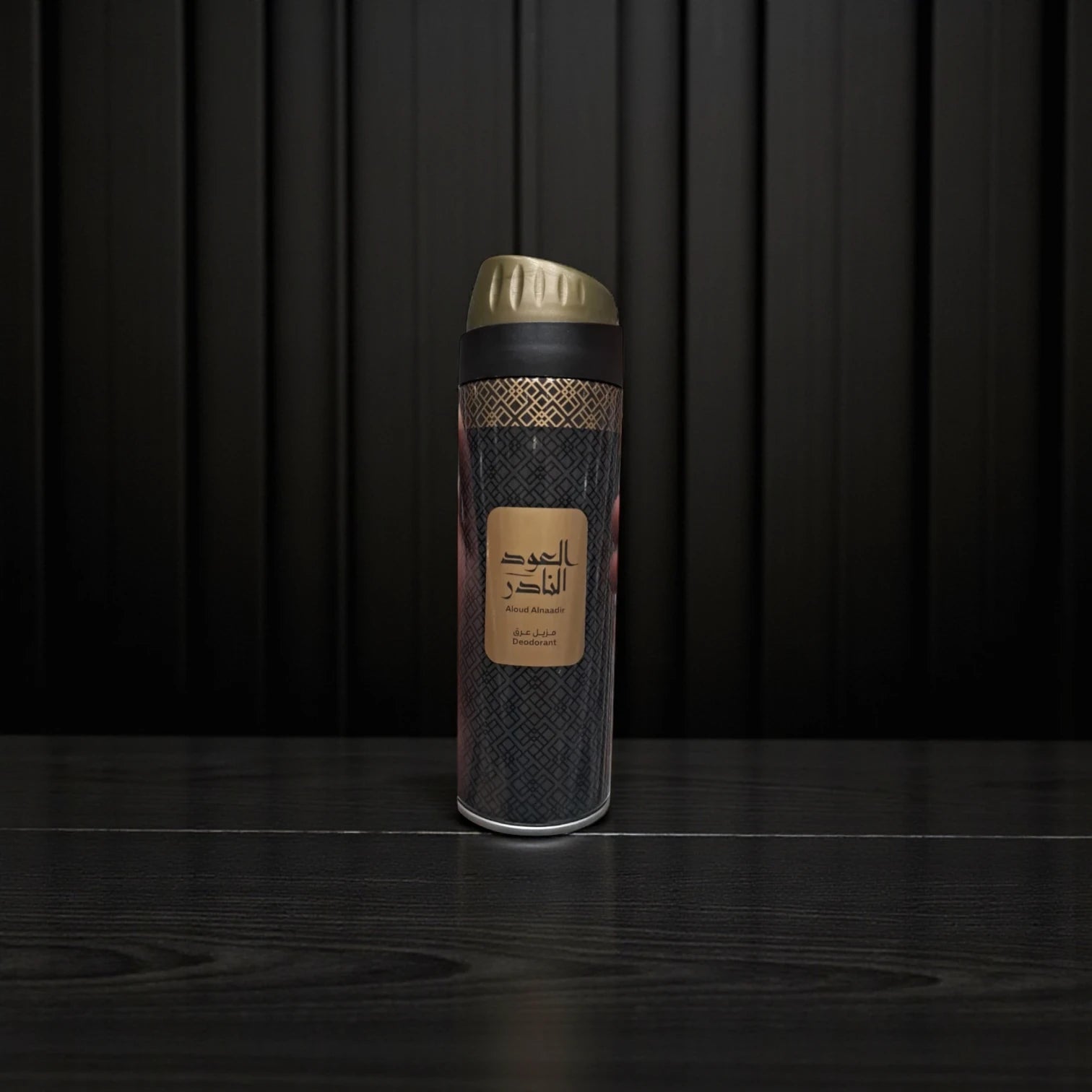 Aloud Alnaadir Deodorant Body Spray – Premium Oriental Oud Fragrance, Long-Lasting Freshness & Odor Protection, Elegant Arabic-Inspired Packaging, Unisex Perfumed Deodorant Spray - Damoo