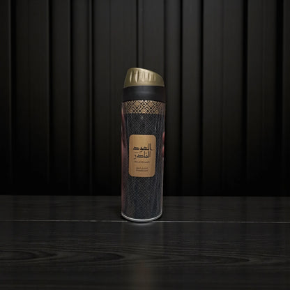 Aloud Alnaadir Deodorant Body Spray – Premium Oriental Oud Fragrance, Long-Lasting Freshness & Odor Protection, Elegant Arabic-Inspired Packaging, Unisex Perfumed Deodorant Spray - Damoo