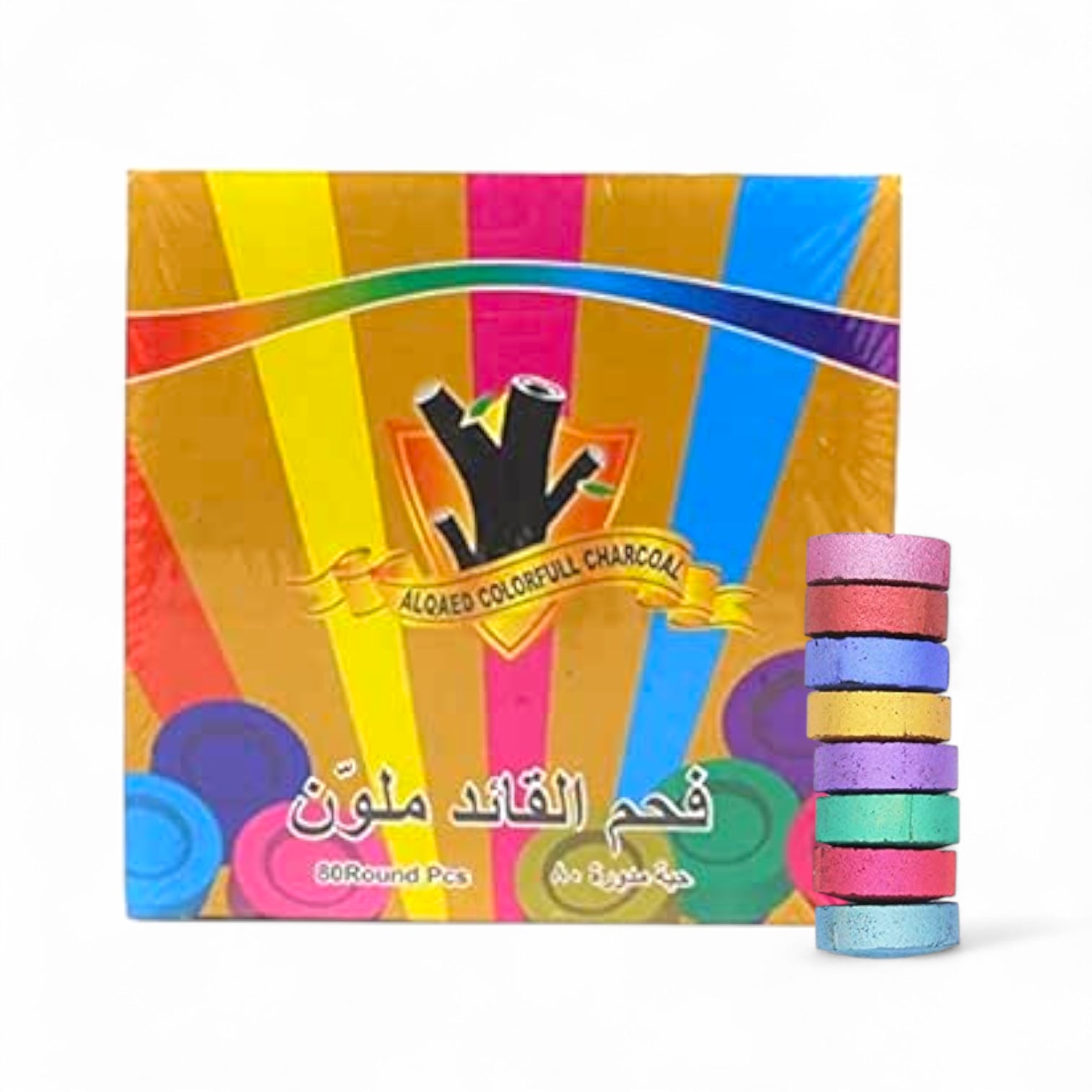 فحم ألوكد الملون، ٨٠ قطعة - أقراص فحم دائرية ملونة فاخرة | فحم سحري للشيشة والبخور والبخور والعود - سريع الاشتعال، بدون دخان، يدوم طويلاً 