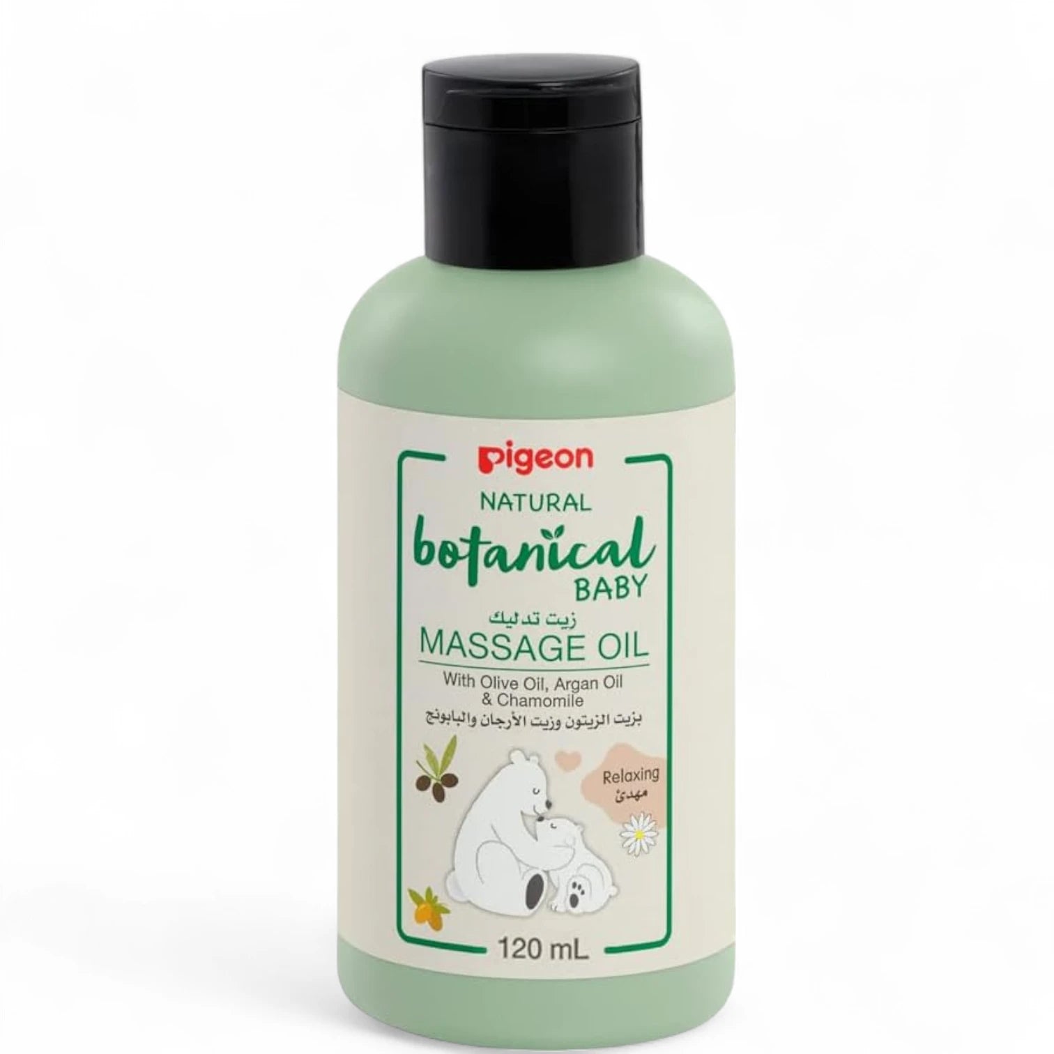 Pigeon Natural Botanical Baby Massage Oil 120ml – Hypoallergenic, Nourishing Blend with Olive, Argan & Chamomile Oils for Sensitive Baby Skin - Damoo