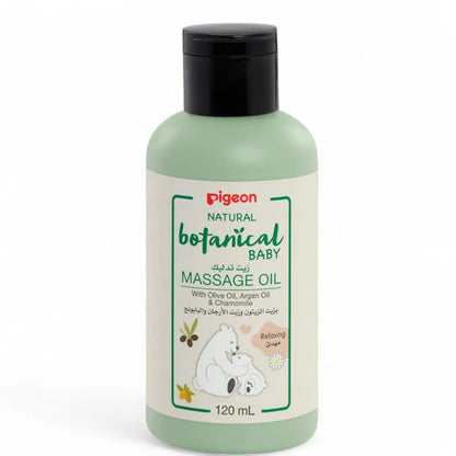 Pigeon Natural Botanical Baby Massage Oil 120ml – Hypoallergenic, Nourishing Blend with Olive, Argan & Chamomile Oils for Sensitive Baby Skin - Damoo