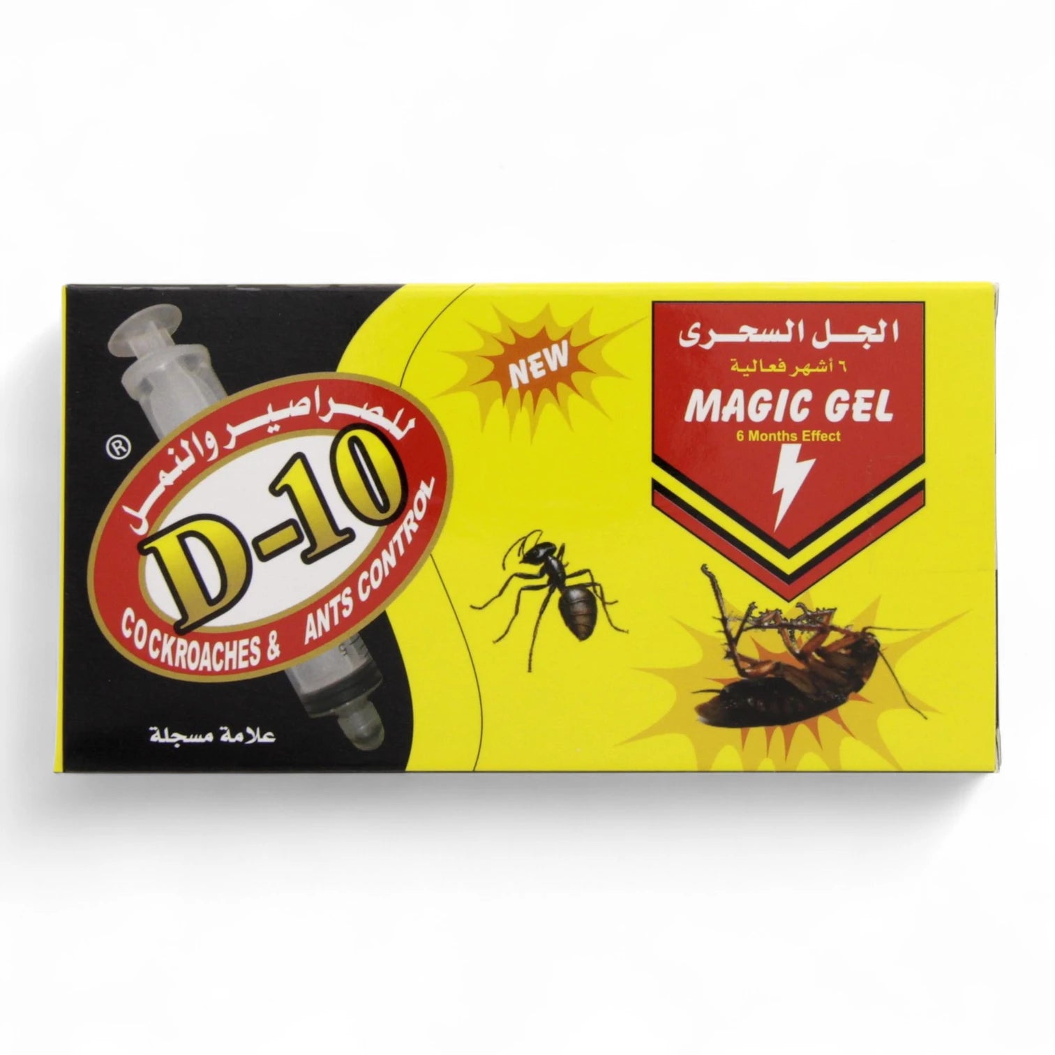 D-10 Cockroaches & Ants Control Magic Gel – Long-Lasting Insect Killer, 30g Tube | Fast & Effective Pest Control for Home & Kitchen - Damoo