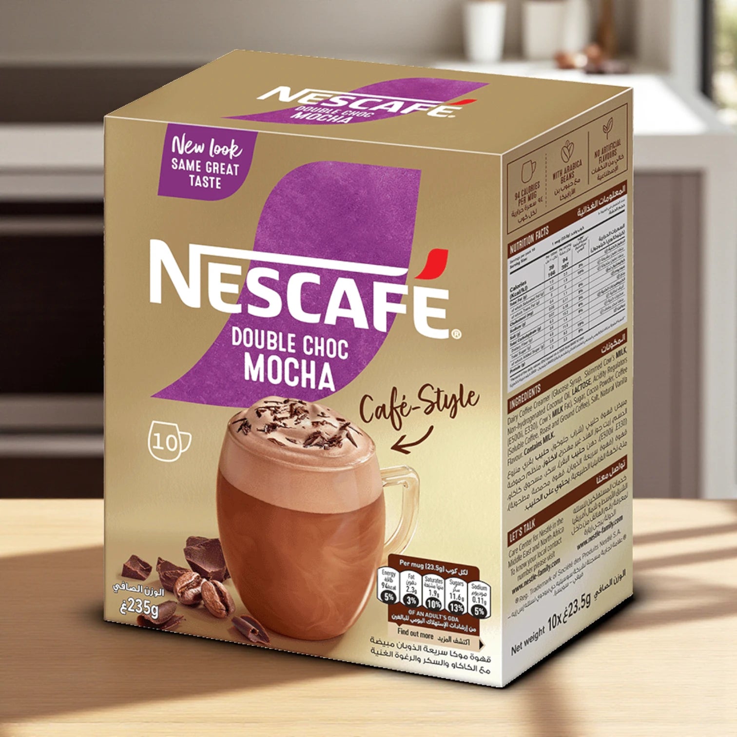 Nescafé Double Choc Mocha Instant Coffee Mix – 10 Sachets (23.5g Each) | Rich Café-Style Chocolate Mocha | Medium Roast Coffee - Damoo