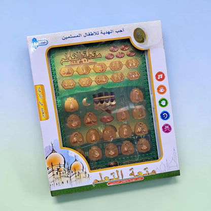Arabic Learning Prayer Toy for Kids, Interactive Islamic Educational Sound Board, Learn Salah & Duas for Children 36M+ - Damoo