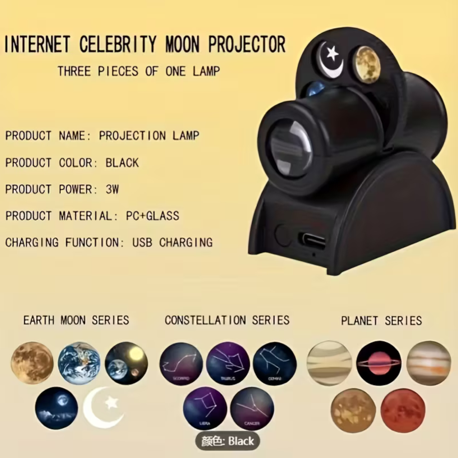 Projection Lamp with Interchangeable Film Slides – 4K Ultra HD Crystal Clear Display, USB Rechargeable Night Light Projector for Home, Kids Room, and Party Decoration - Damoo