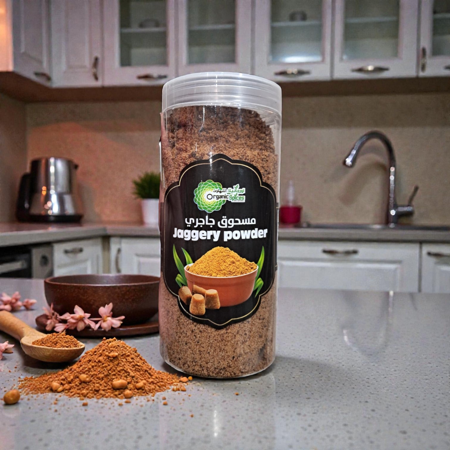 Organic Jaggery Powder – Natural Unrefined Cane Sugar Sweetener for Cooking & Baking - Damoo