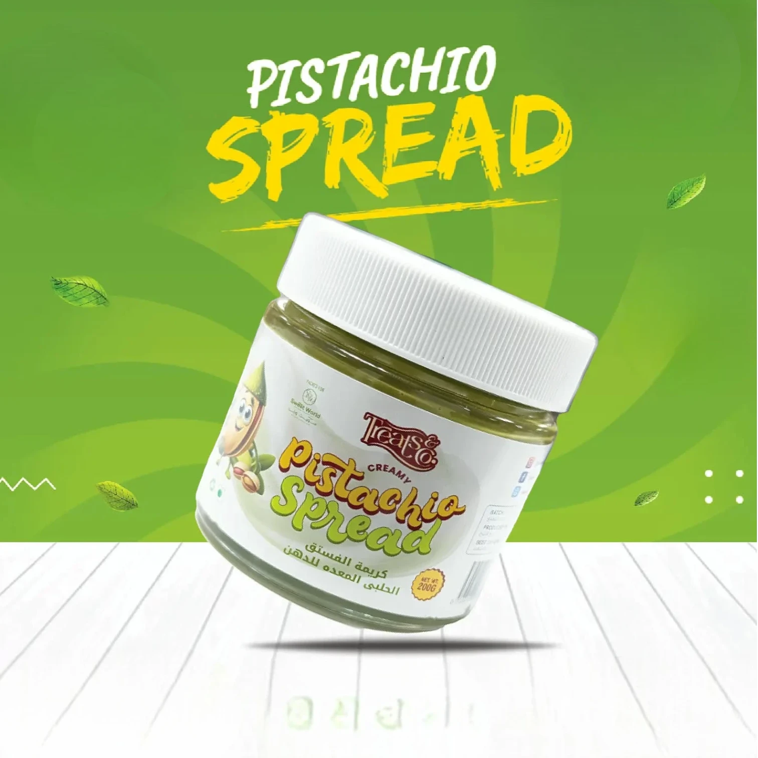 Treats & Co. Creamy Pistachio Spread | Rich & Nutty Green Delight | 200g | Natural, Halal, Vegetarian | Perfect for Toasts, Desserts & Baking - Damoo