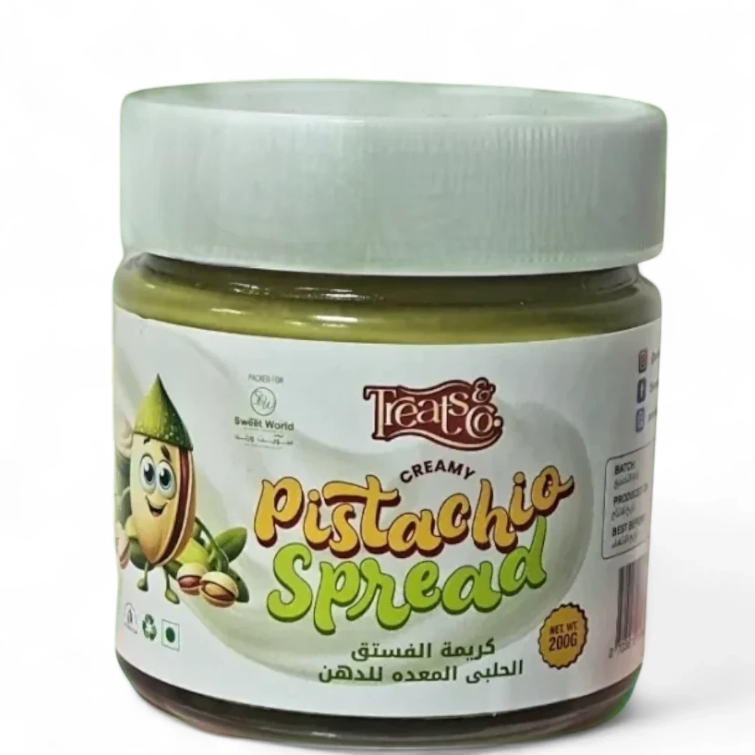 Treats & Co. Creamy Pistachio Spread | Rich & Nutty Green Delight | 200g | Natural, Halal, Vegetarian | Perfect for Toasts, Desserts & Baking - Damoo