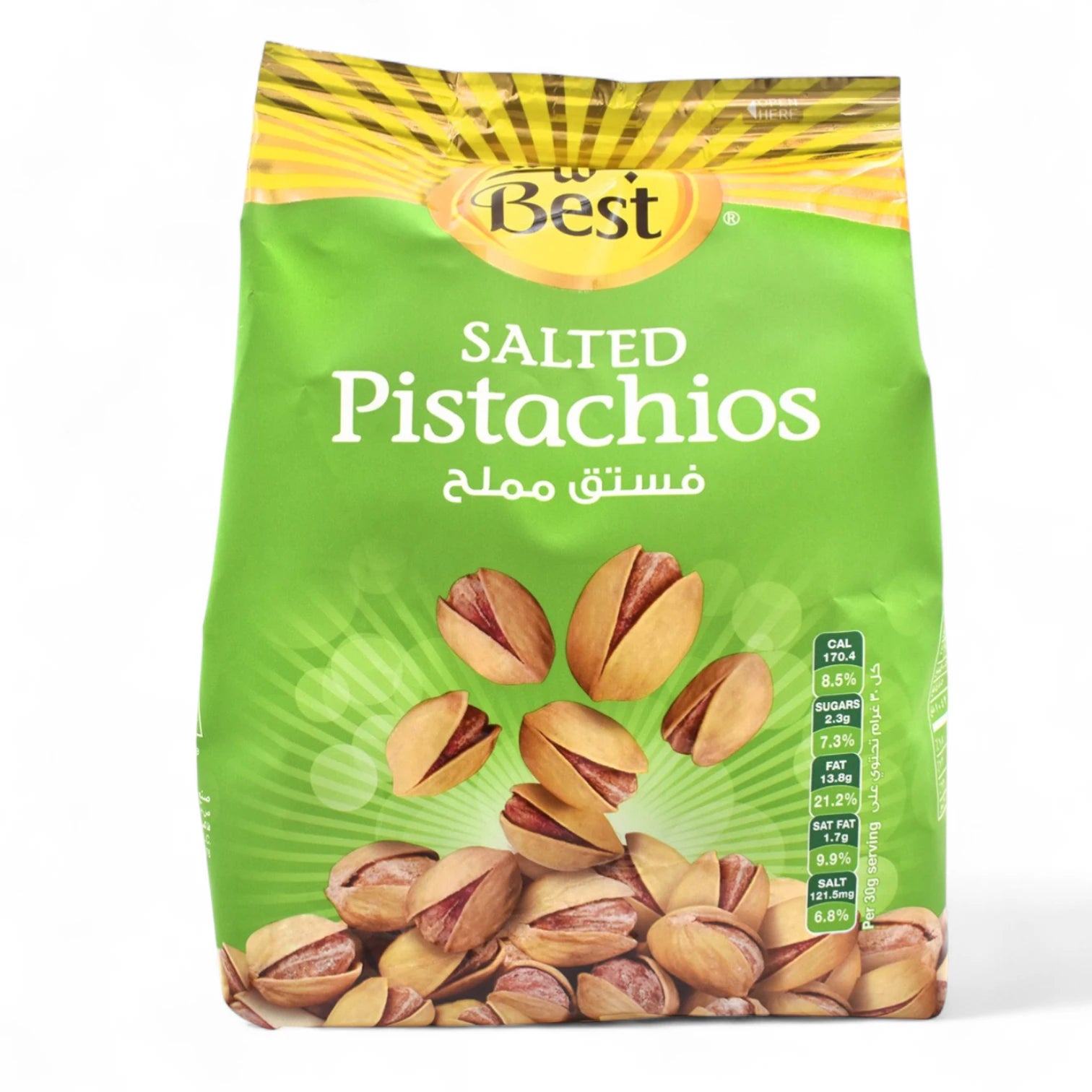Best Premium Salted Pistachios 300g – Crunchy, Roasted & Lightly Salted Nuts for Healthy Snacking | Vacuum-Sealed Freshness | Protein-Rich Gourmet Snack - Damoo